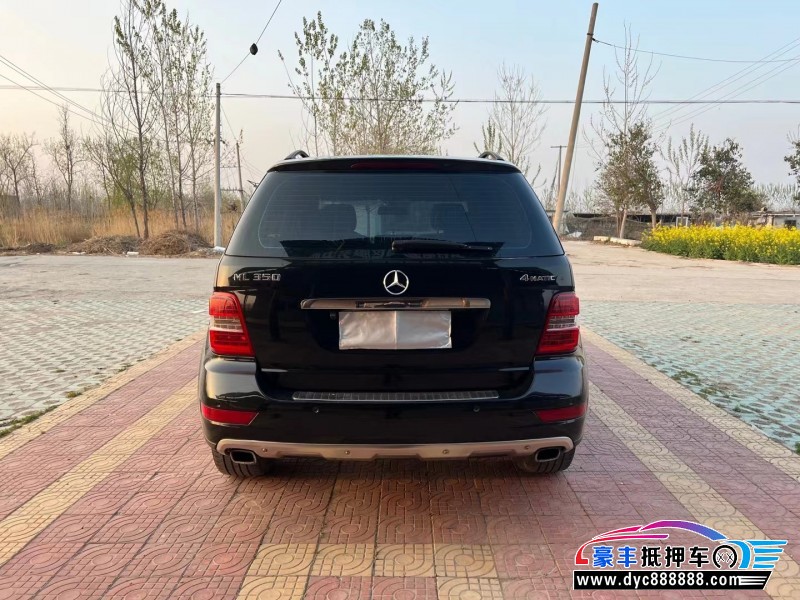 10年奔驰ML轿车抵押车出售