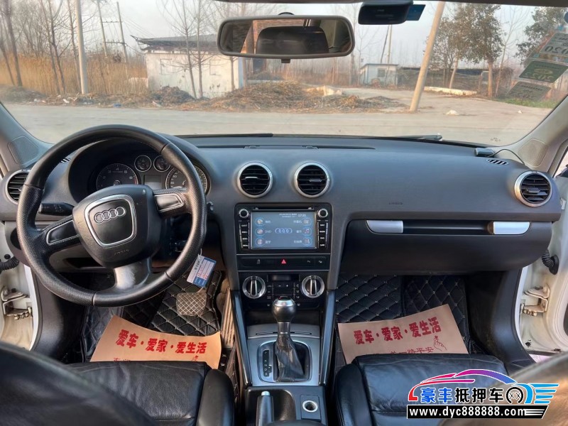 11年奥迪A3轿车抵押车出售
