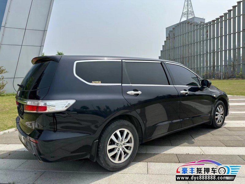 13年本田奥德赛轿车抵押车出售