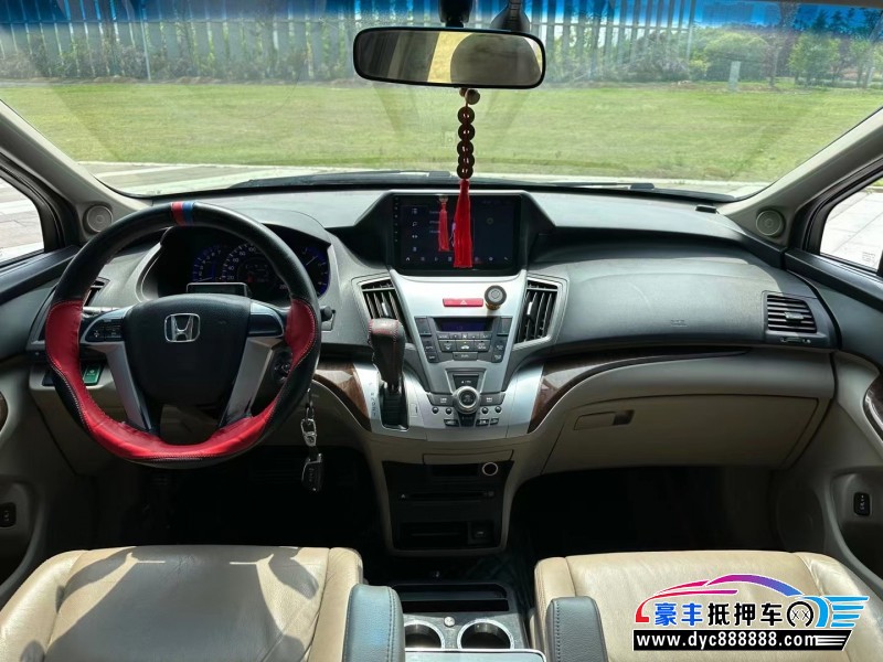 13年本田奥德赛轿车抵押车出售