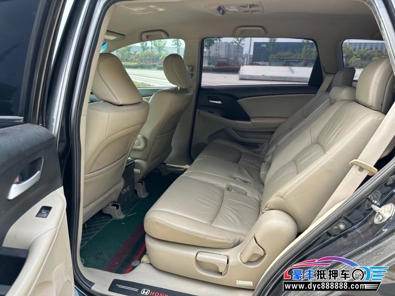 13年本田奥德赛轿车抵押车出售