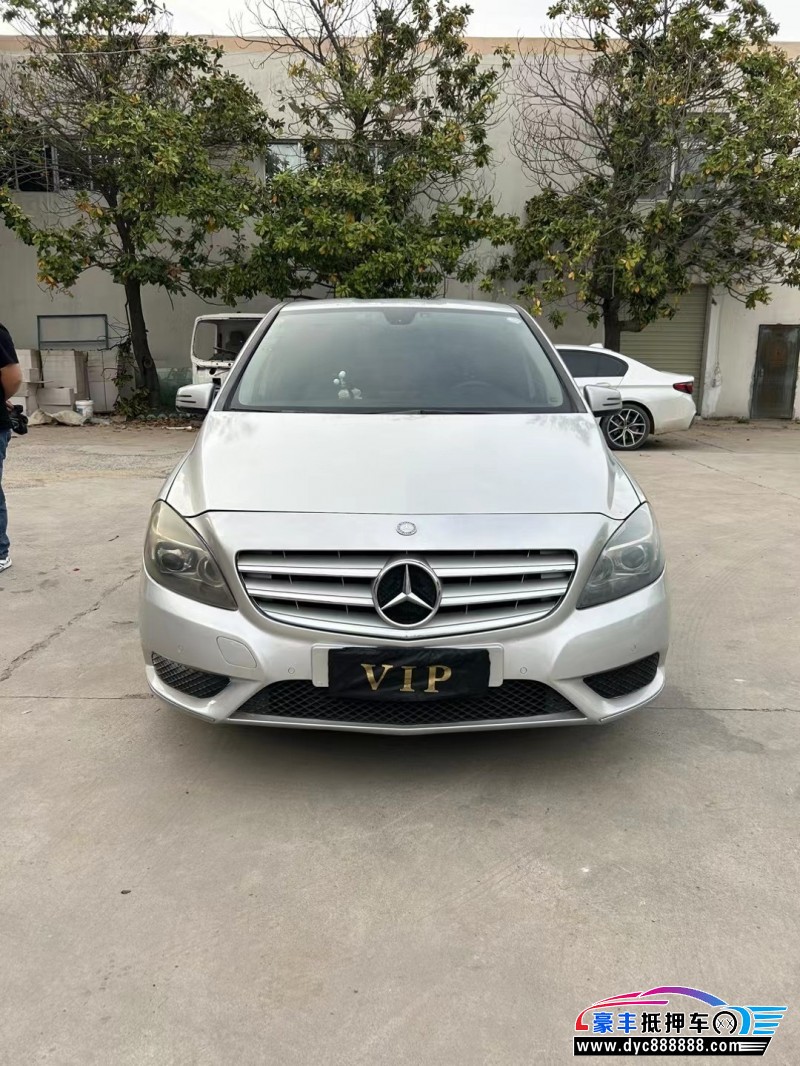 13年奔驰B轿车抵押车出售
