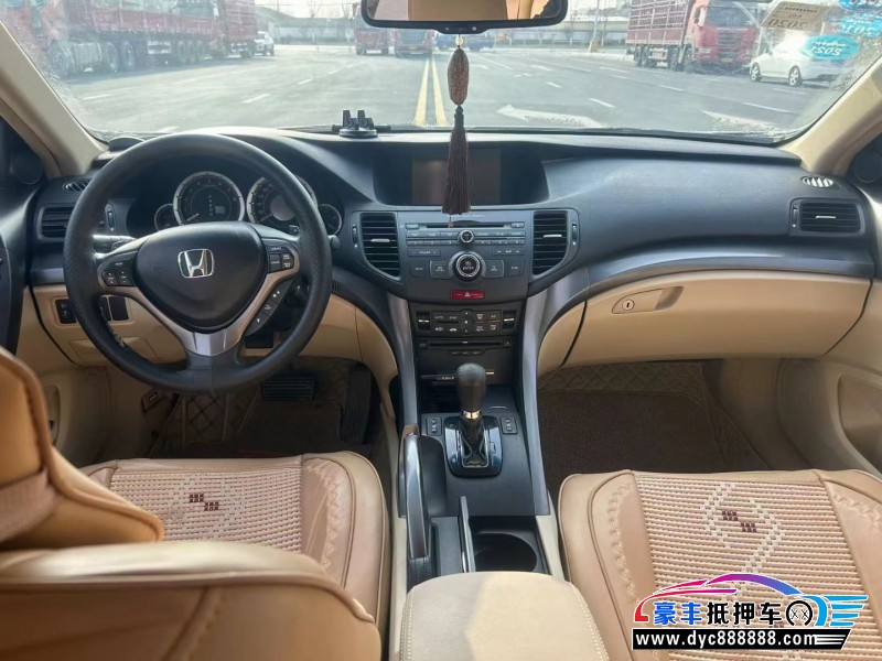 13年本田思铂睿轿车抵押车出售