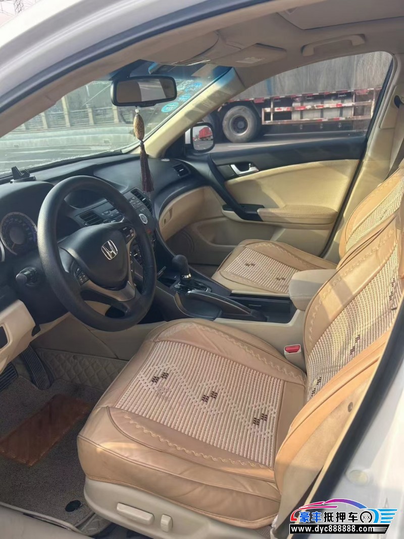 13年本田思铂睿轿车抵押车出售