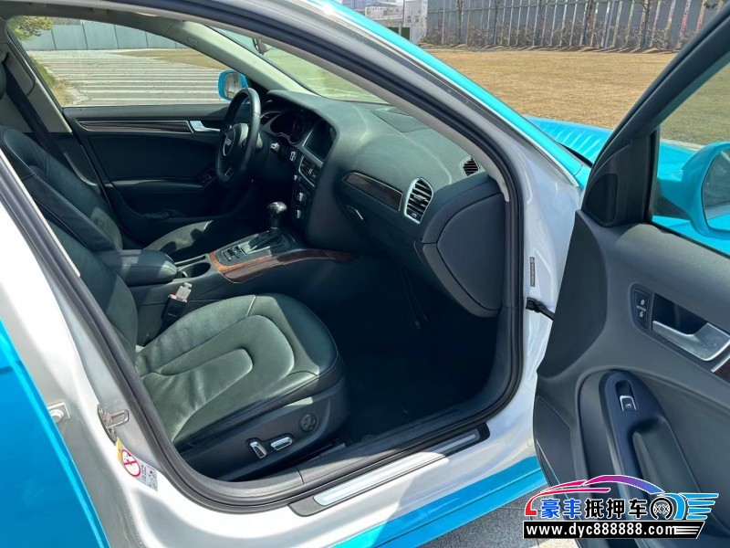 14年奥迪A4轿车抵押车出售