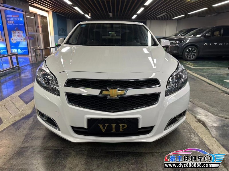 13年雪佛兰迈锐宝轿车抵押车出售