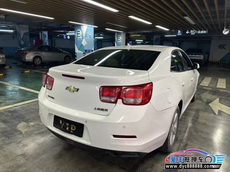 13年雪佛兰迈锐宝轿车抵押车出售