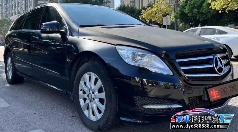 13年奔驰R轿车抵押车出售