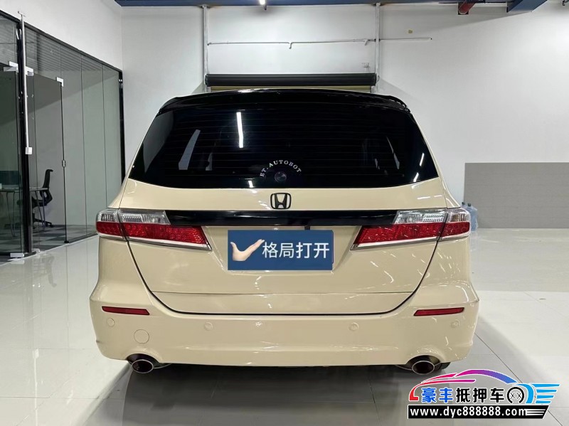 13年本田奥德赛轿车抵押车出售