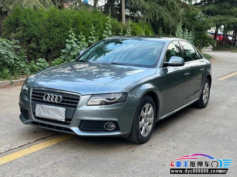 10年奥迪A4轿车抵押车出售