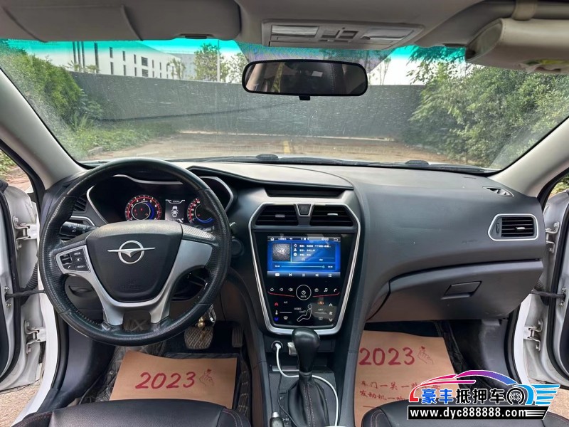 17年海马福美来轿车抵押车出售