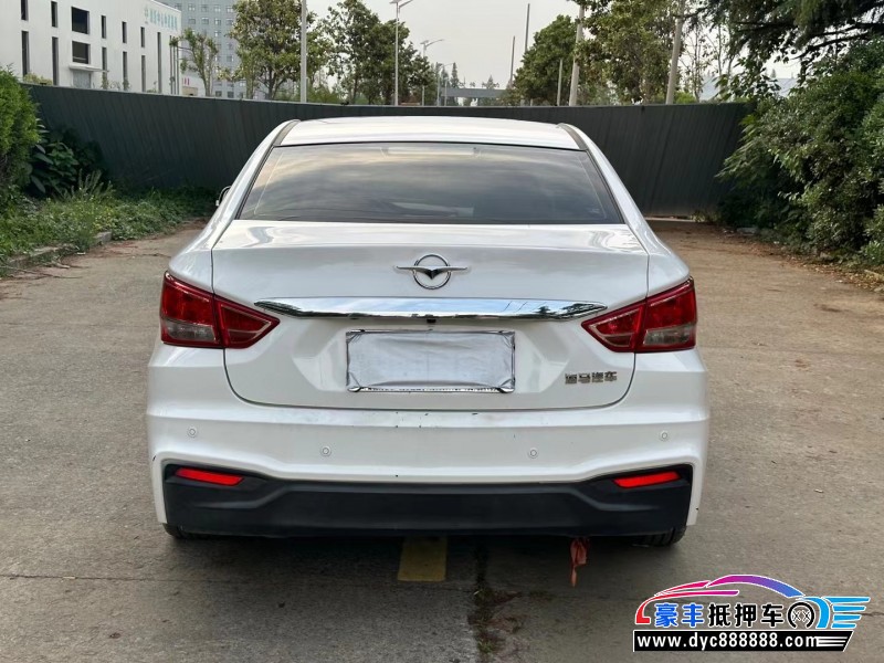 17年海马福美来轿车抵押车出售