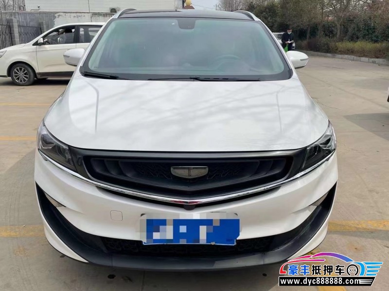 20年吉利帝豪轿车抵押车出售