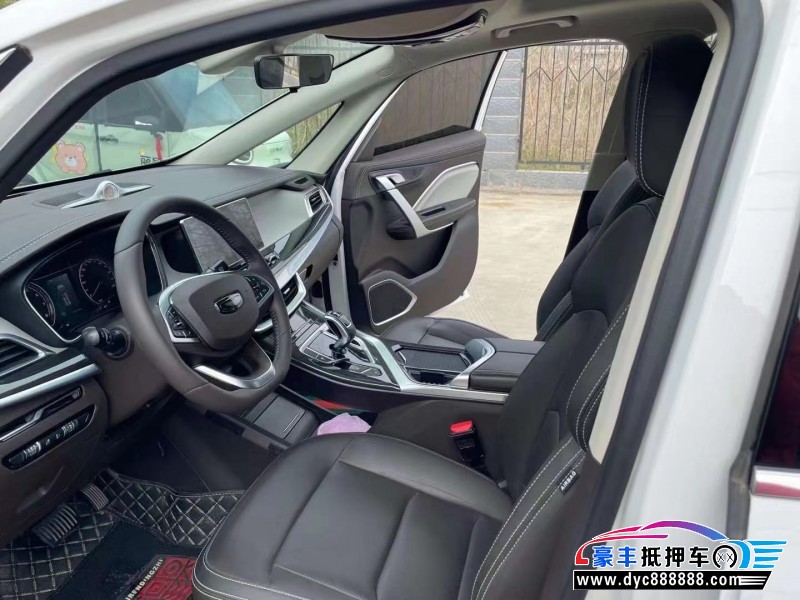 20年吉利帝豪轿车抵押车出售