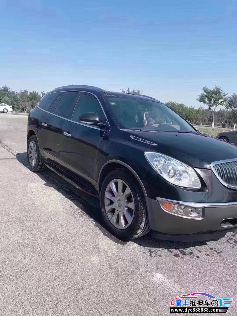 12年别克昂科雷轿车抵押车出售