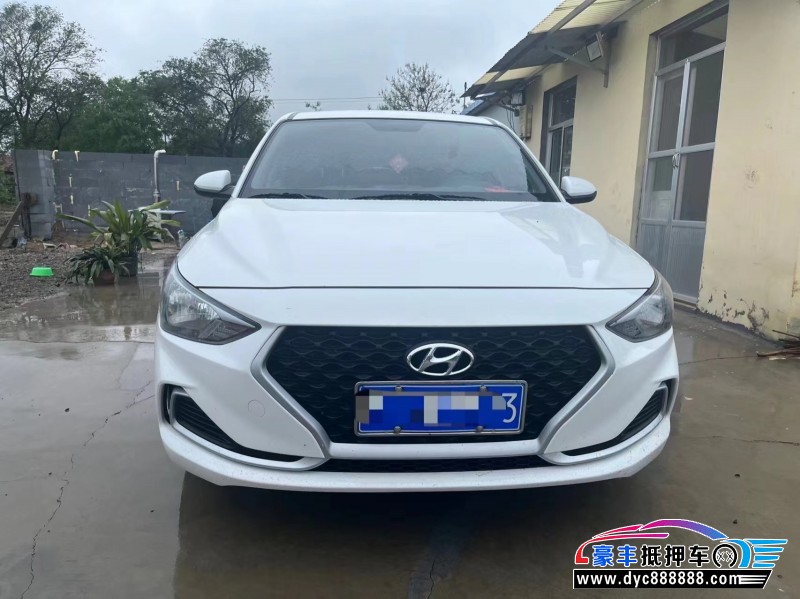 21年现代悦动轿车抵押车出售