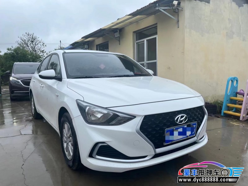 21年现代悦动轿车抵押车出售