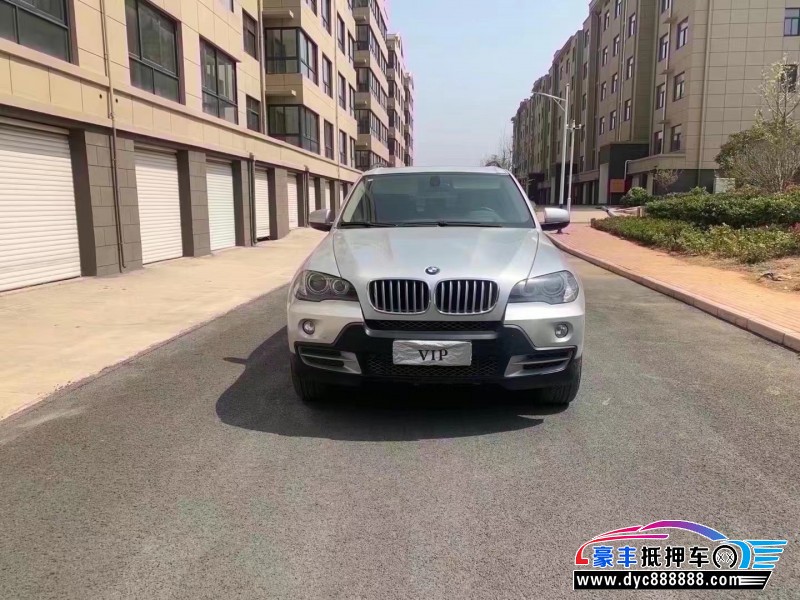 08年宝马X5轿车抵押车出售