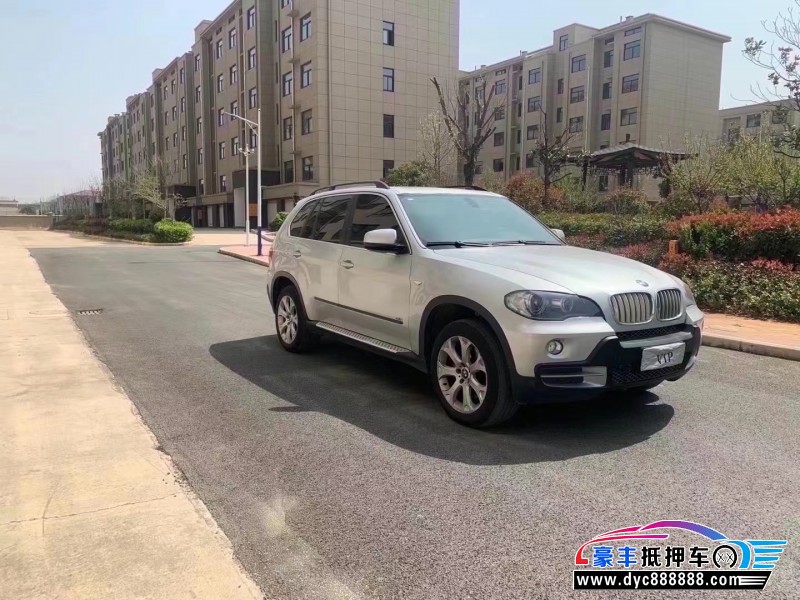 08年宝马X5轿车抵押车出售