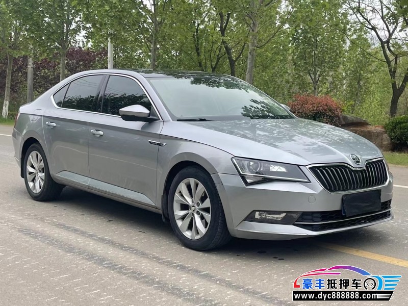 17年斯柯达速派轿车抵押车出售