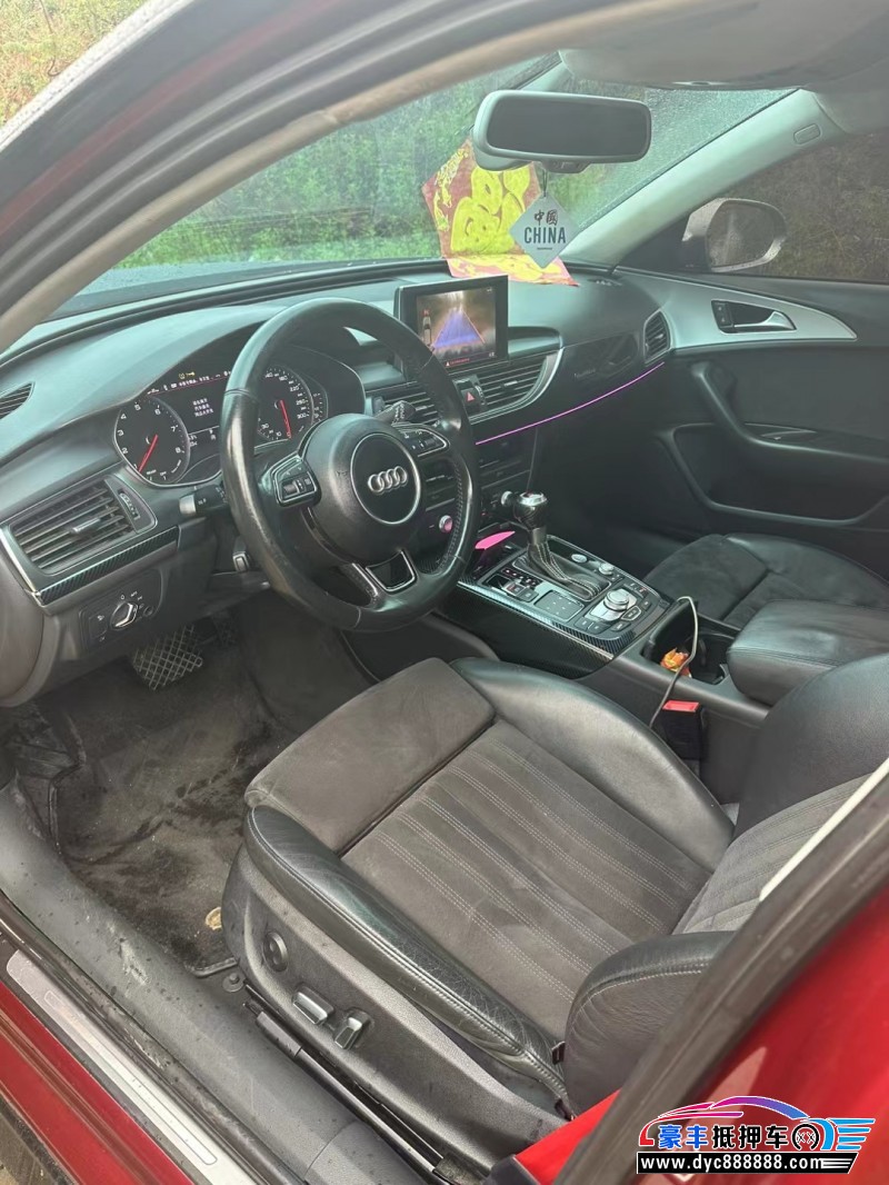 17年奥迪A6轿车抵押车出售