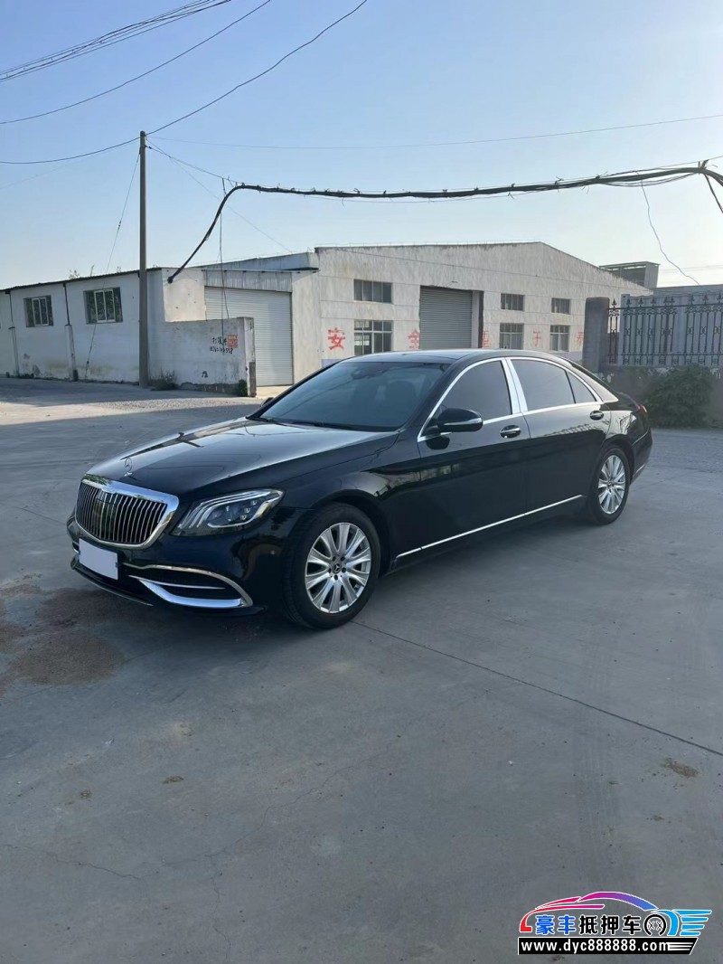 17年奔驰S轿车抵押车出售