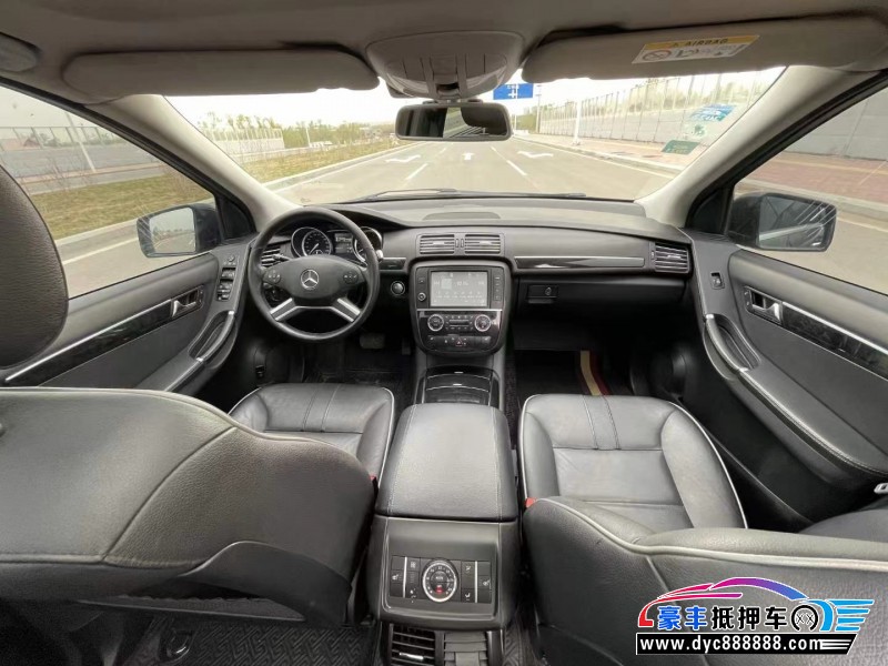 14年奔驰R级轿车抵押车出售