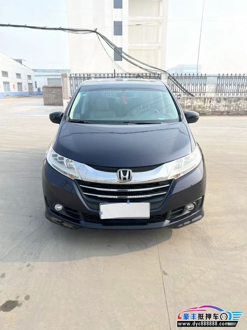 14年本田奥德赛轿车抵押车出售