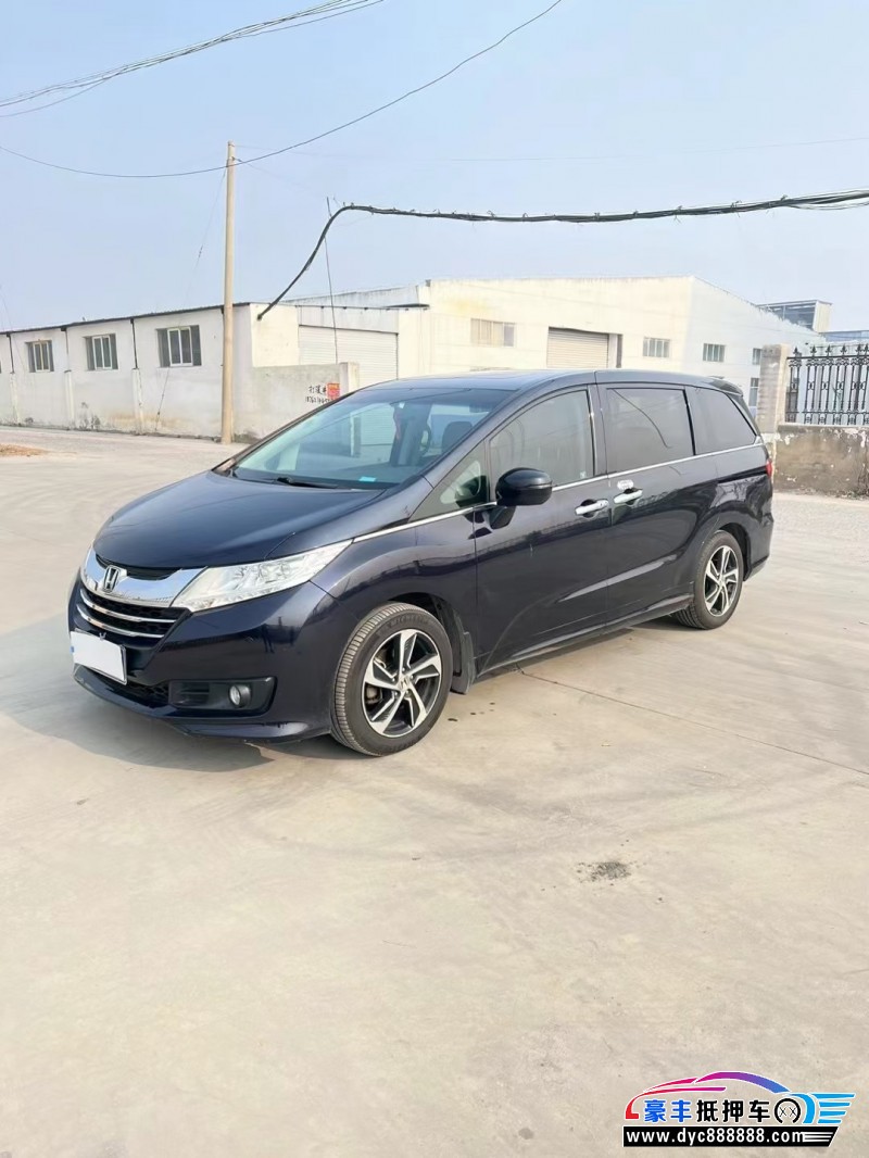14年本田奥德赛轿车抵押车出售