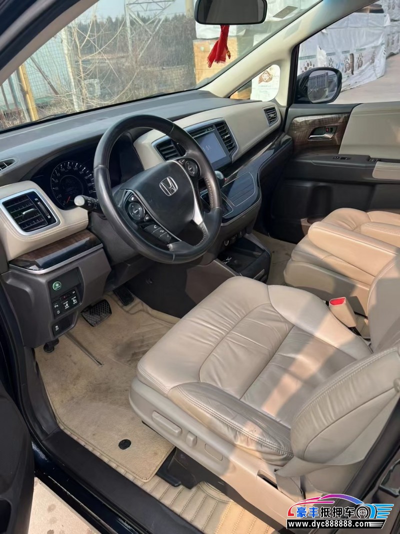 14年本田奥德赛轿车抵押车出售