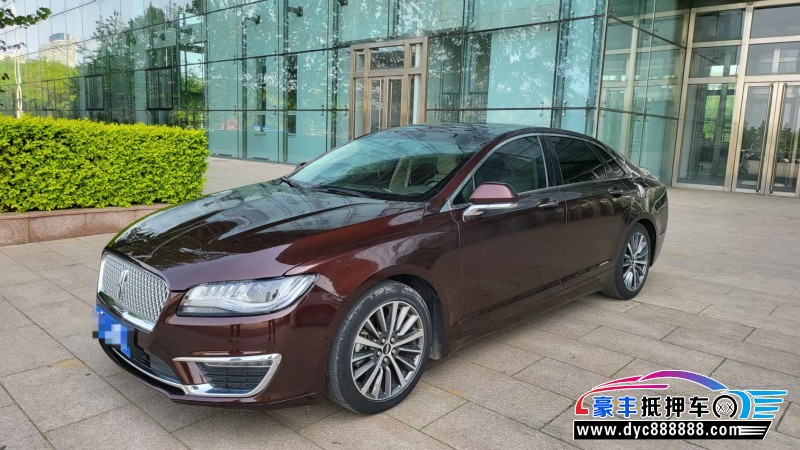 20年林肯MKZ轿车抵押车出售