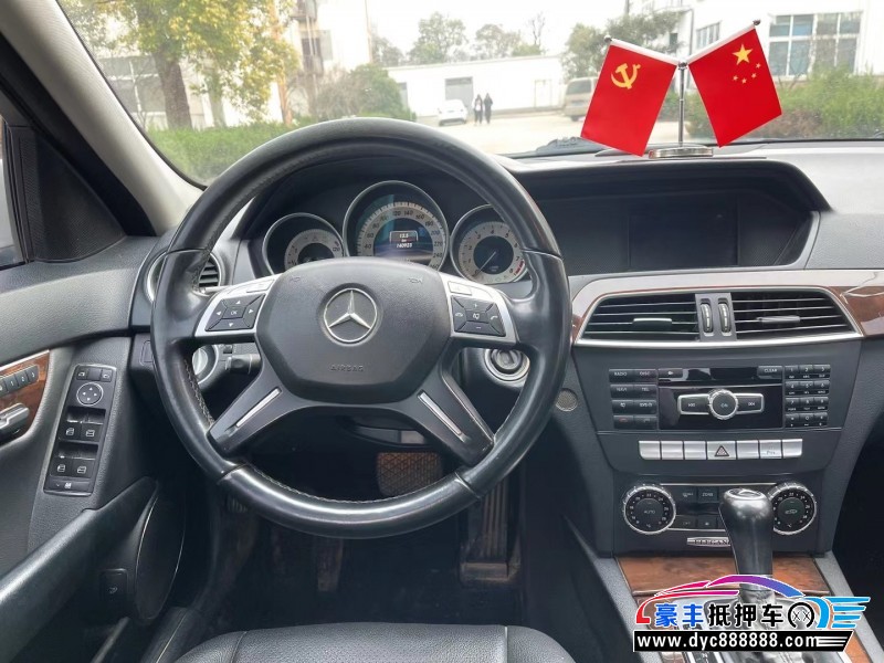 13年奔驰C轿车抵押车出售