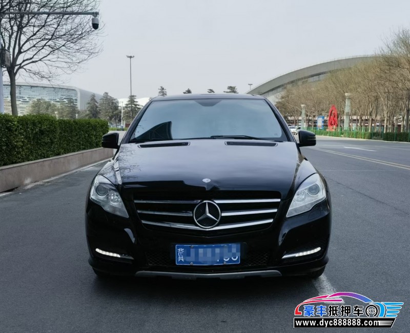 13年奔驰R级轿车抵押车出售