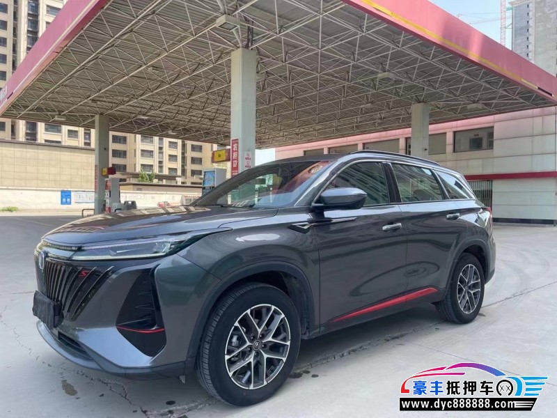 22年长安CS75轿车抵押车出售