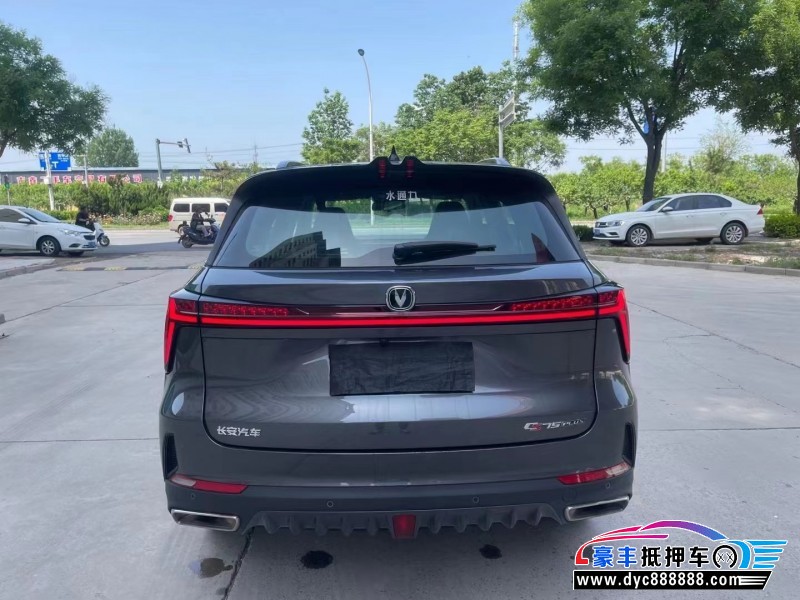 22年长安CS75轿车抵押车出售