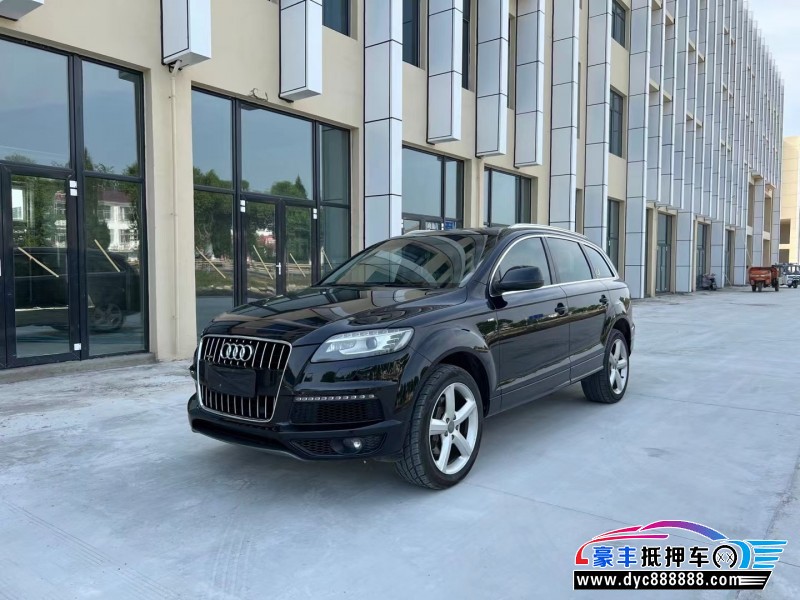 14年奥迪Q7SUV抵押车出售