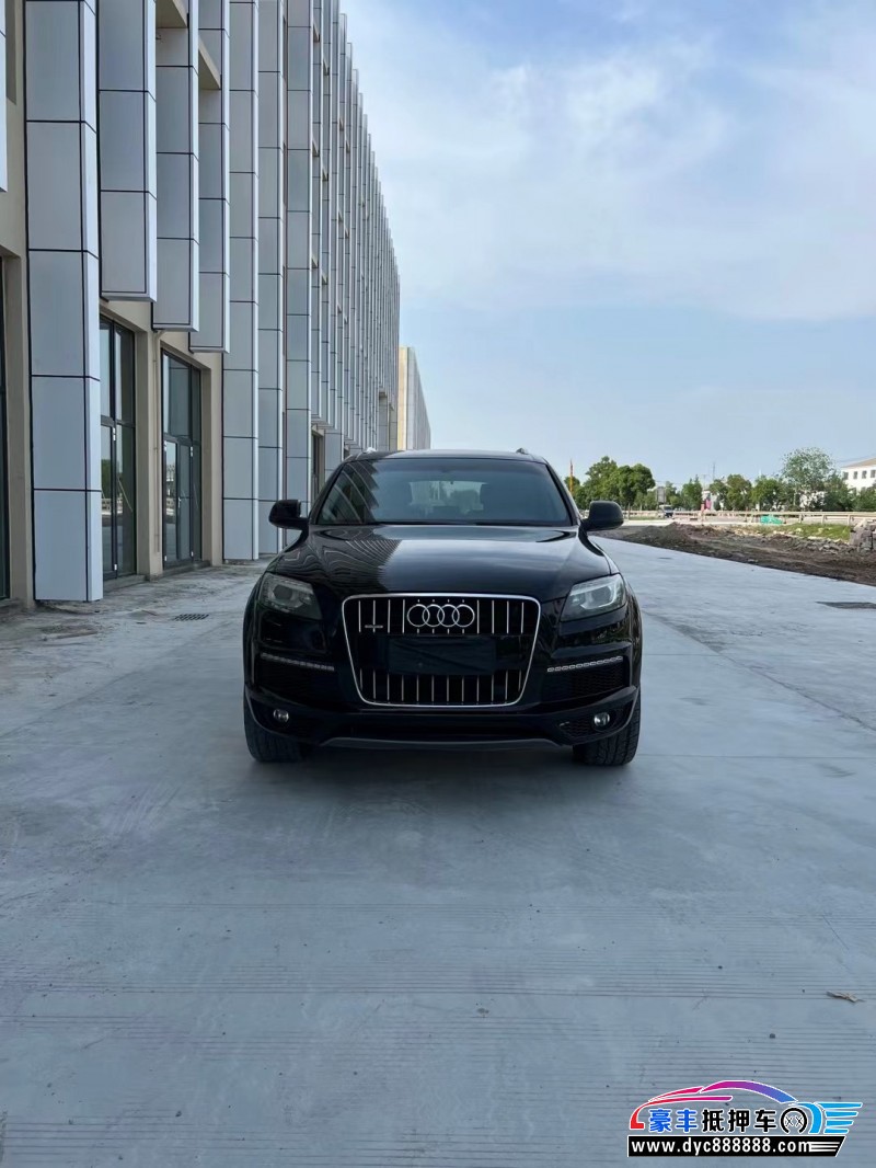 14年奥迪Q7SUV抵押车出售