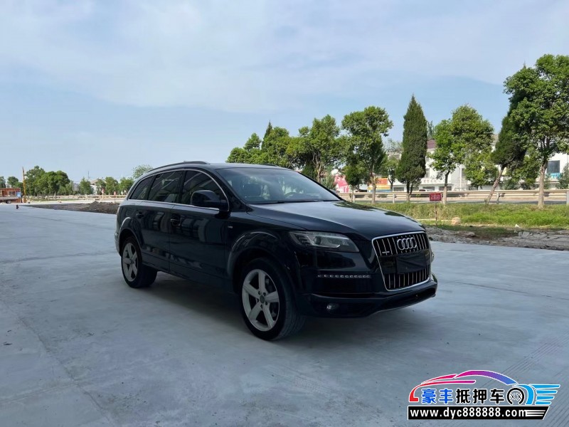 14年奥迪Q7SUV抵押车出售