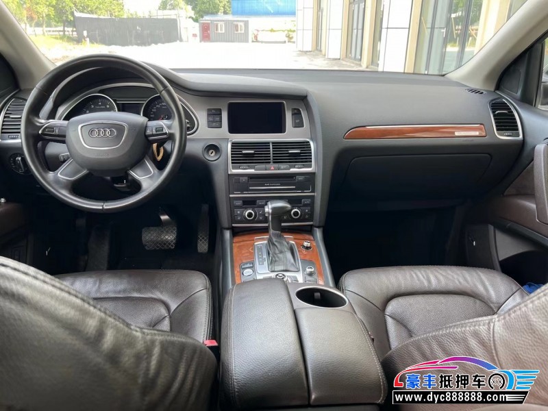 14年奥迪Q7SUV抵押车出售