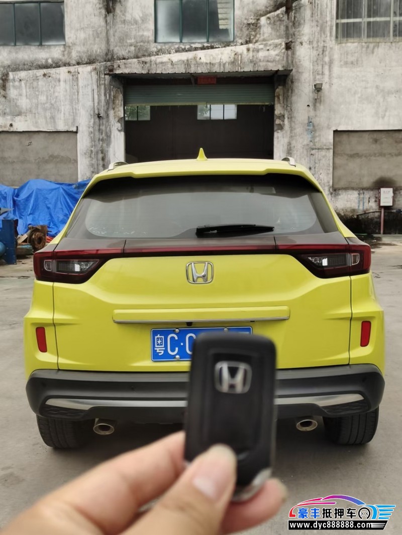 19年本田XRV轿车抵押车出售