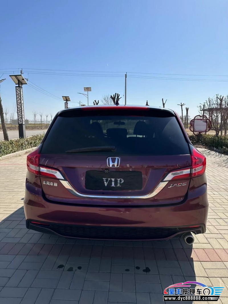 17年本田杰德轿车抵押车出售