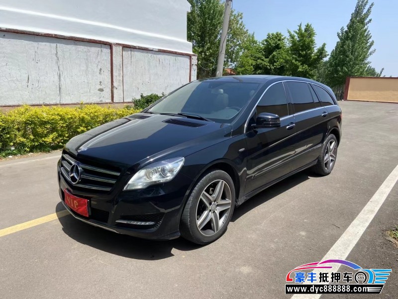 17年奔驰R轿车抵押车出售