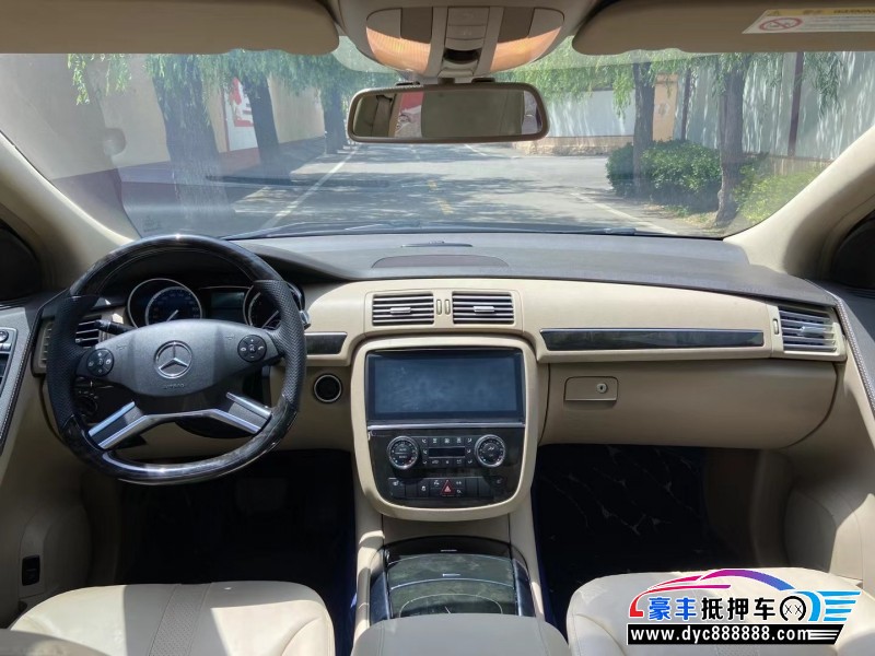 17年奔驰R轿车抵押车出售