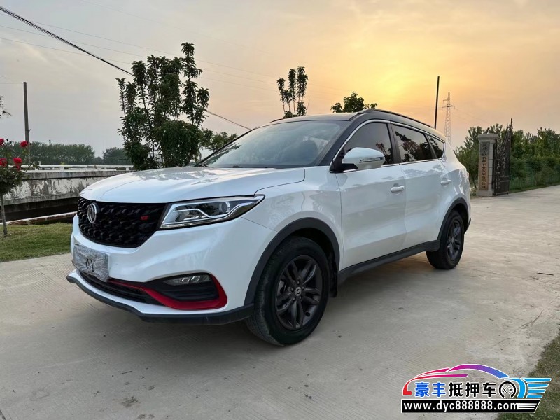 21年东风风光580轿车抵押车出售