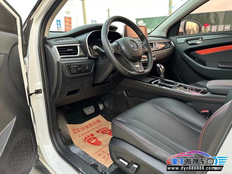 21年东风风光580轿车抵押车出售