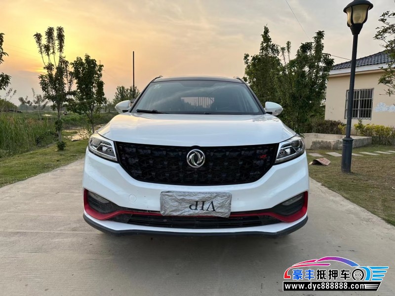 21年东风风光580轿车抵押车出售