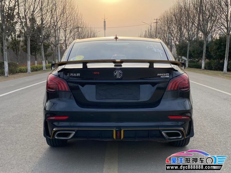 21年名爵GM6轿车抵押车出售