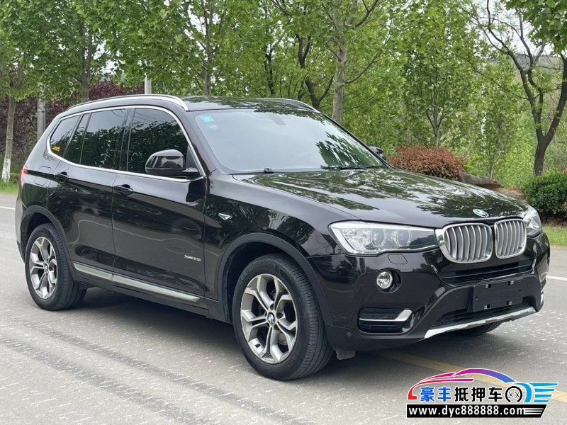 15年宝马X3轿车抵押车出售