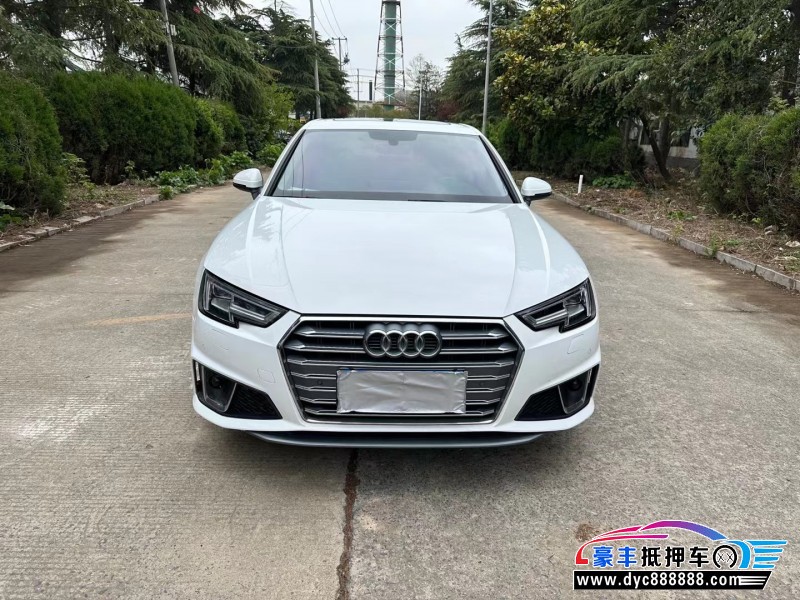 20年奥迪A4轿车抵押车出售
