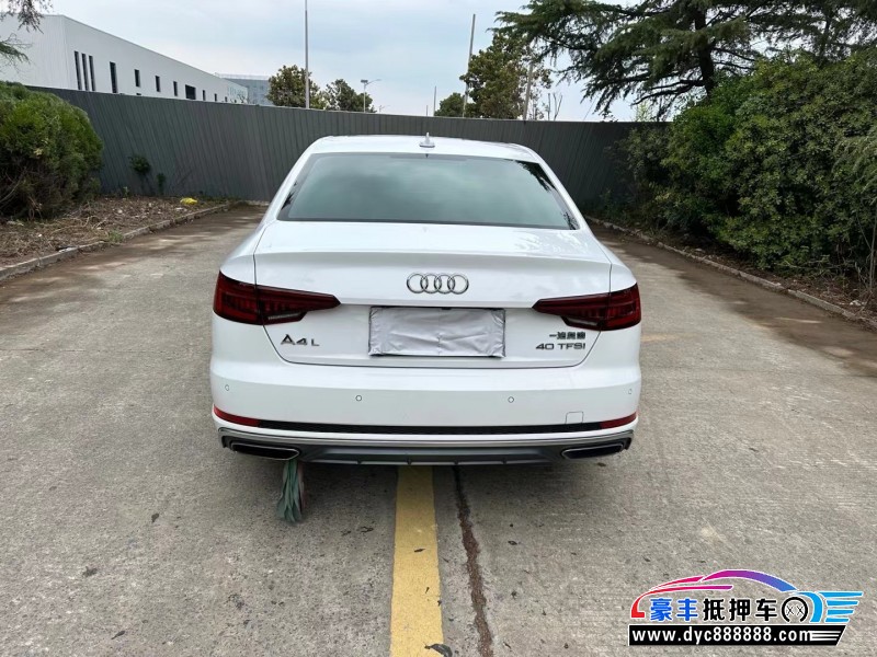 20年奥迪A4轿车抵押车出售